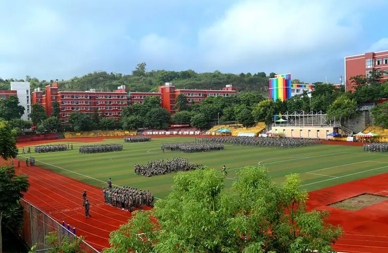 重庆信息技术职业学院单位图片