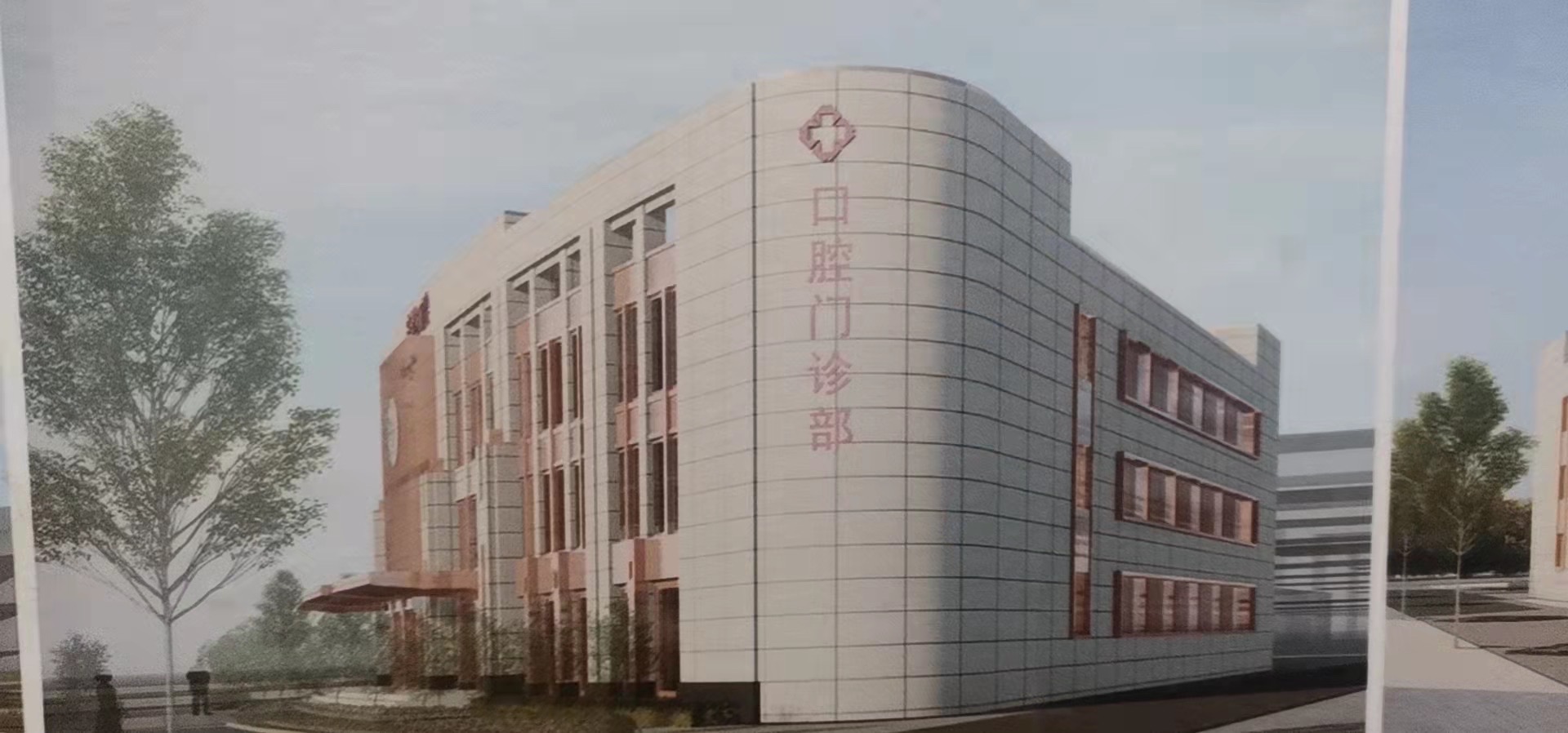 上海安达医院单位图片