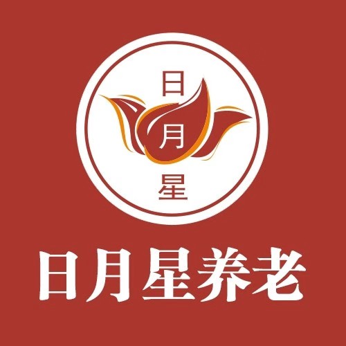 上海奉贤区金汇镇敬老院单位图片