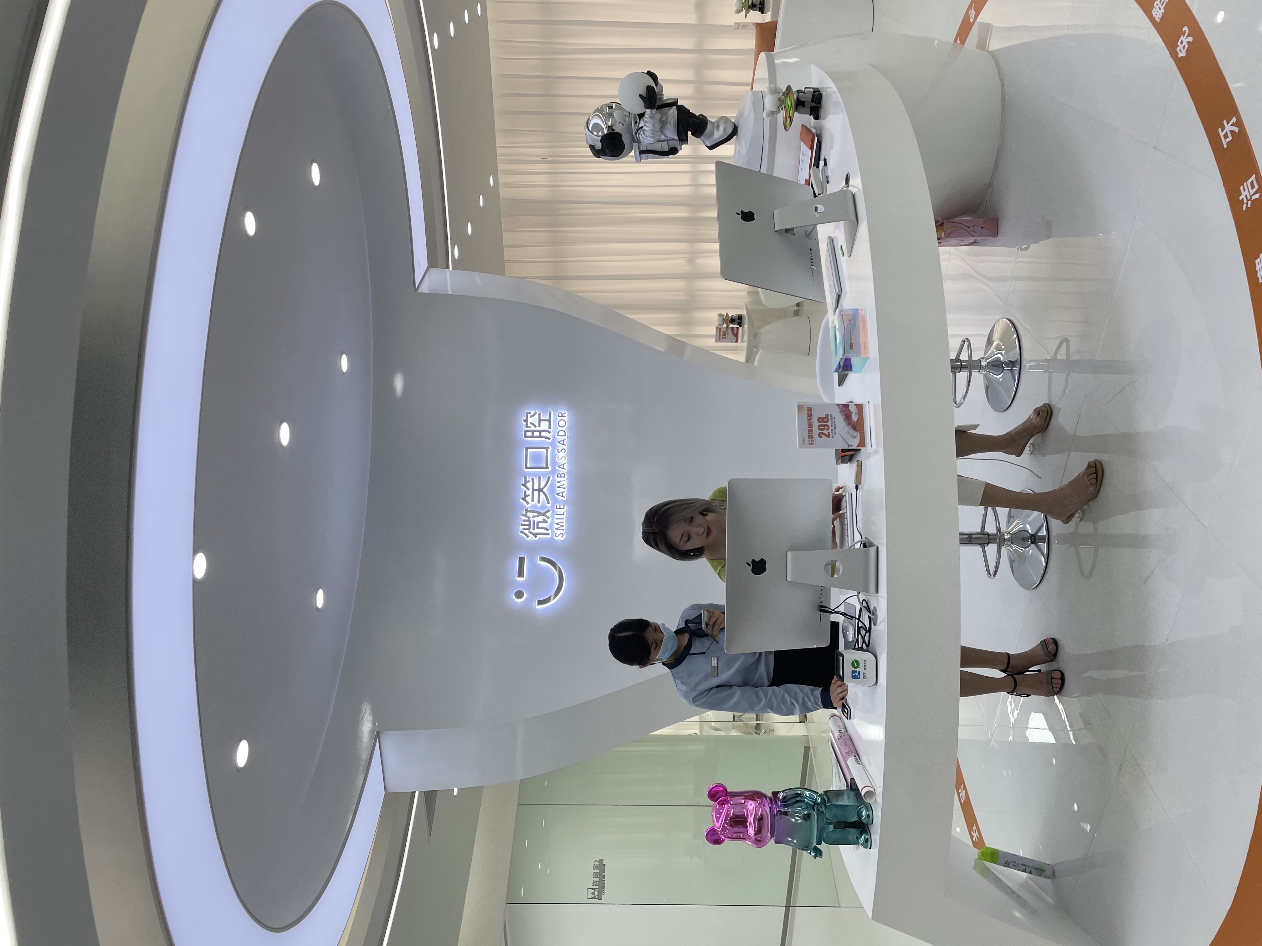 微笑（深圳）医疗管理有限公司鹏城微笑口腔门诊部单位图片