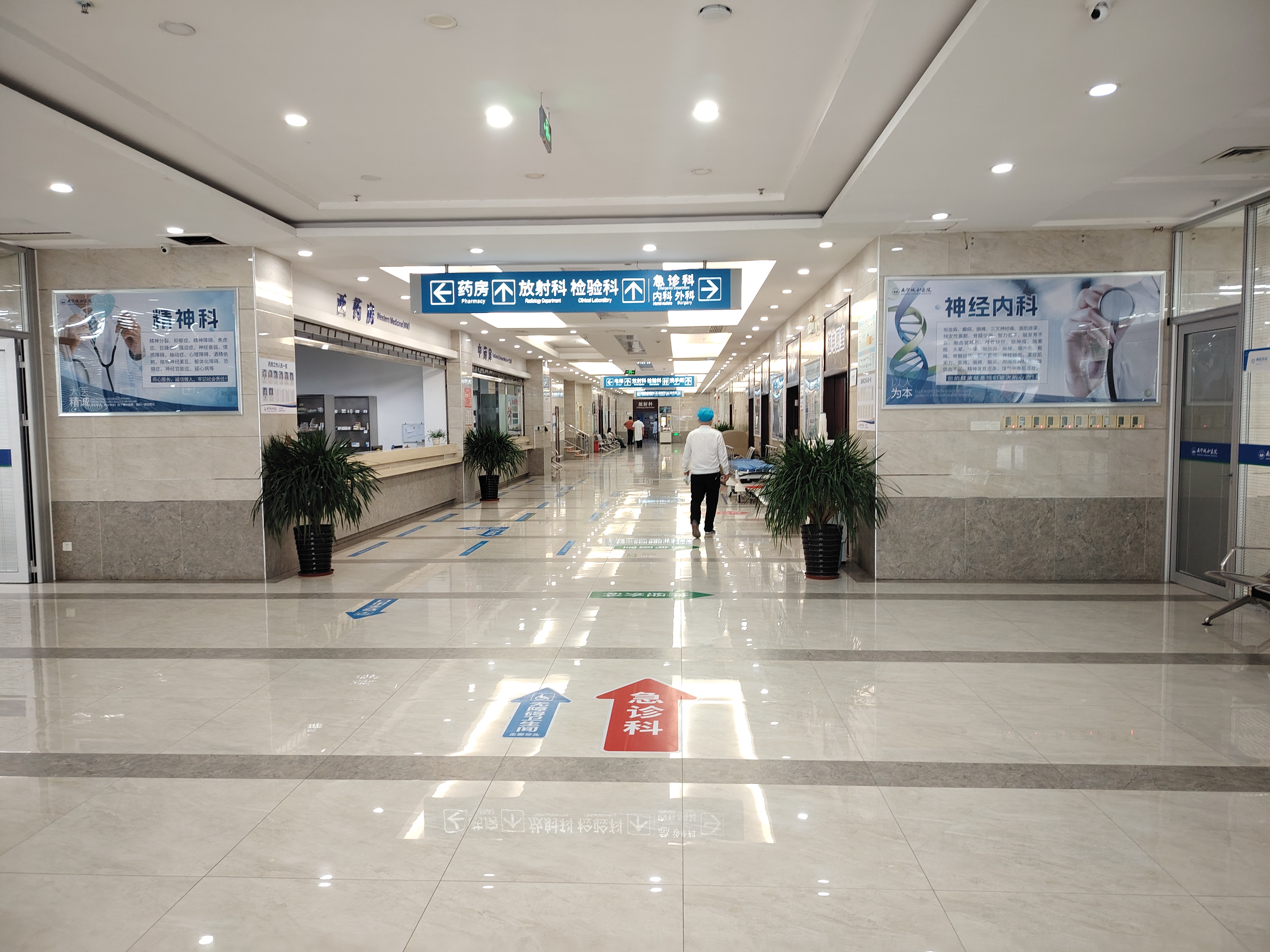 上海仁博医院单位图片
