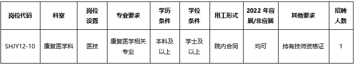 图片3_19.png