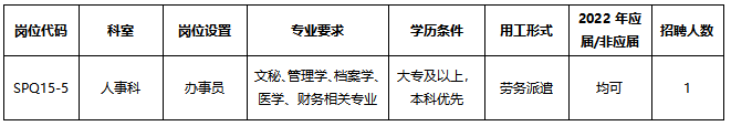 图片3_20.png