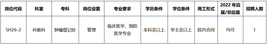 图片8_4.png