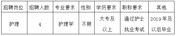 下载 (1).png