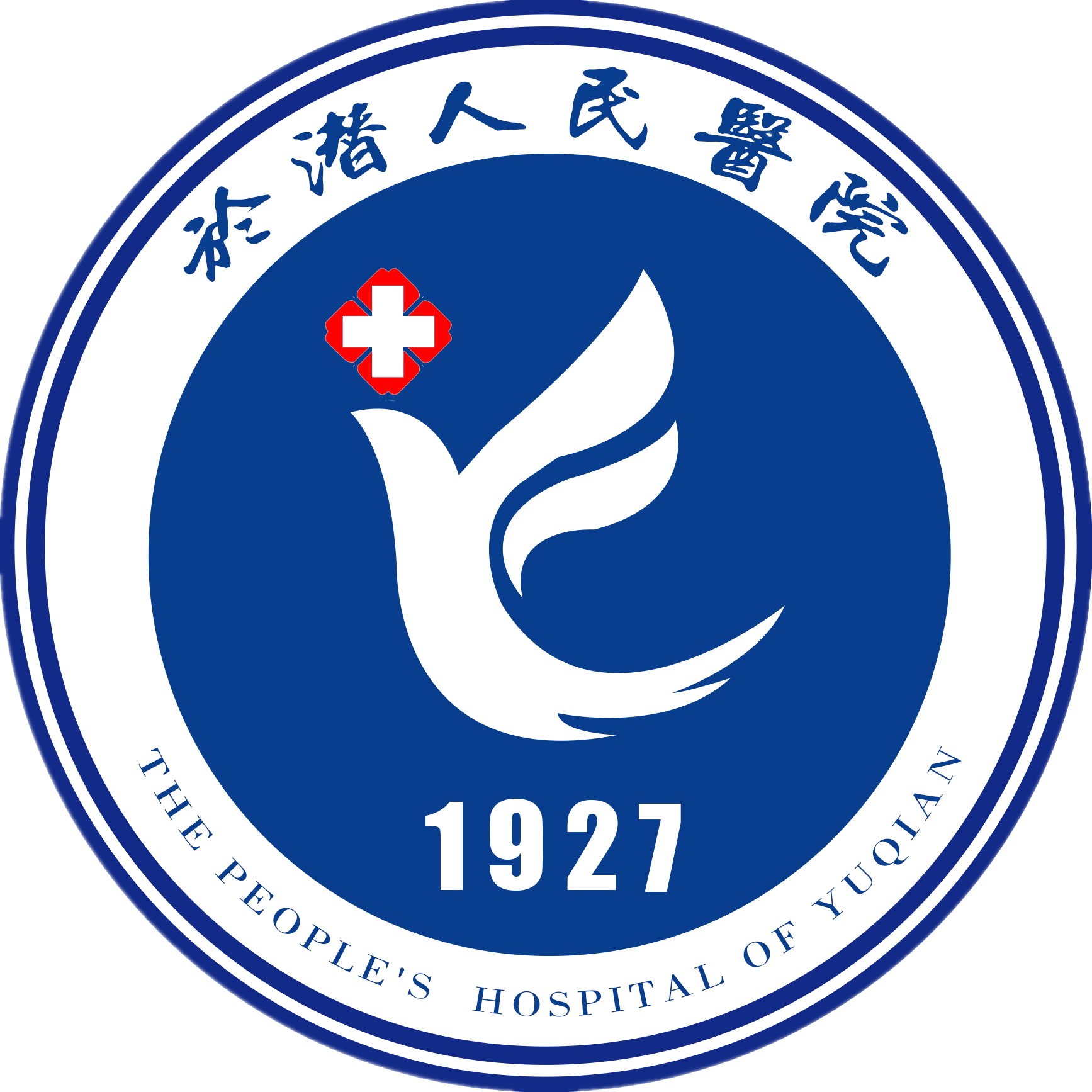 杭州市临安区於潜人民医院